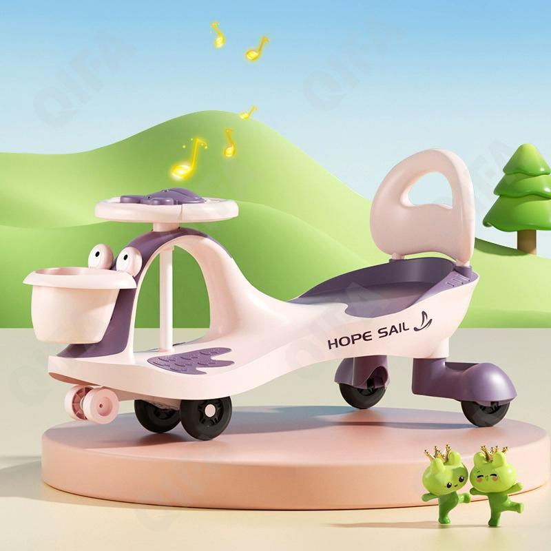 Детский Толокар