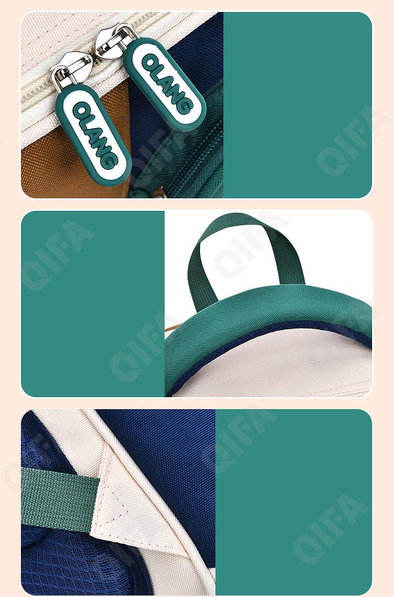 Детский Ранец CC2826_YY8031S-4