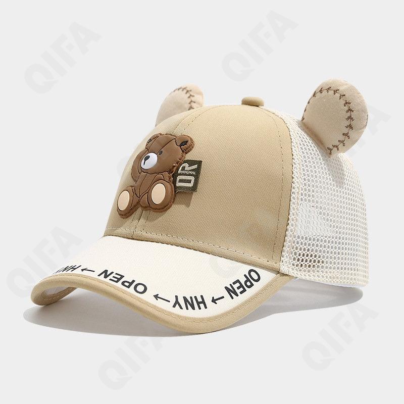 Детская Бейсболка CC3402_C11642-4 Детская Бейсболка CC3402_C11642-4