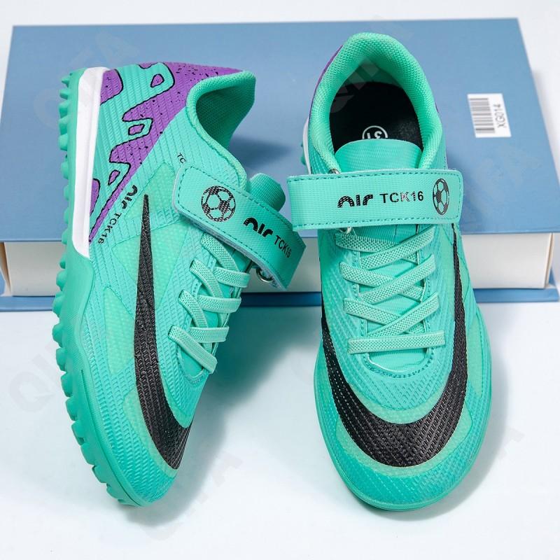 Детские Бутсы