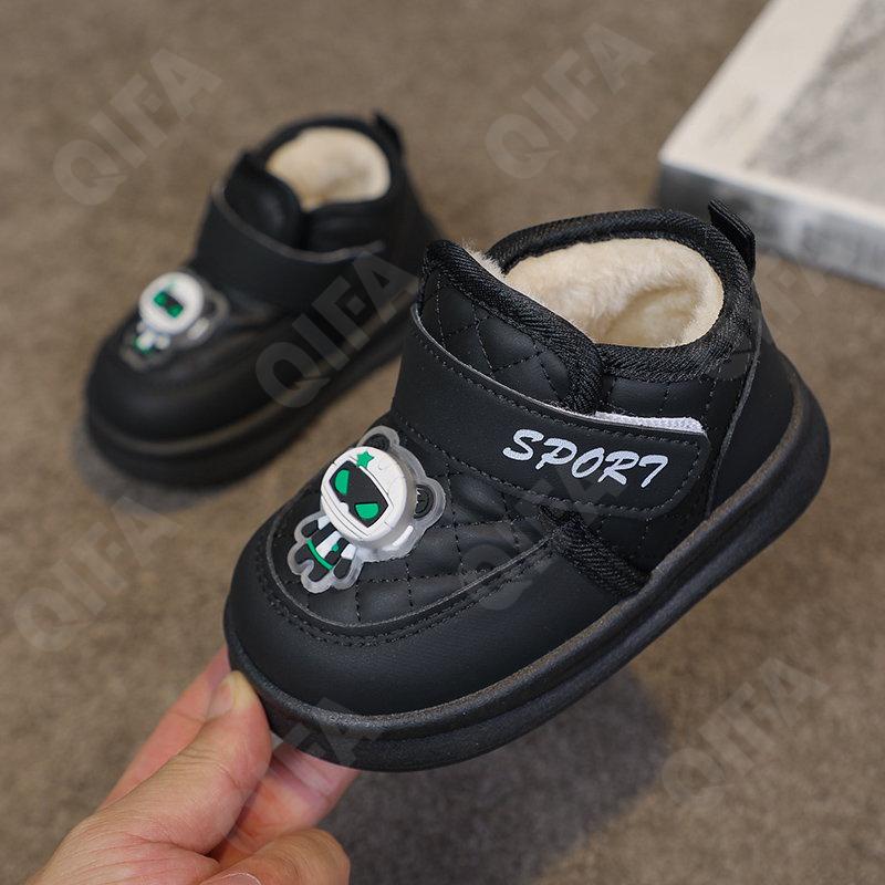 Детские Ботинки CC3601_M1009_M-A3