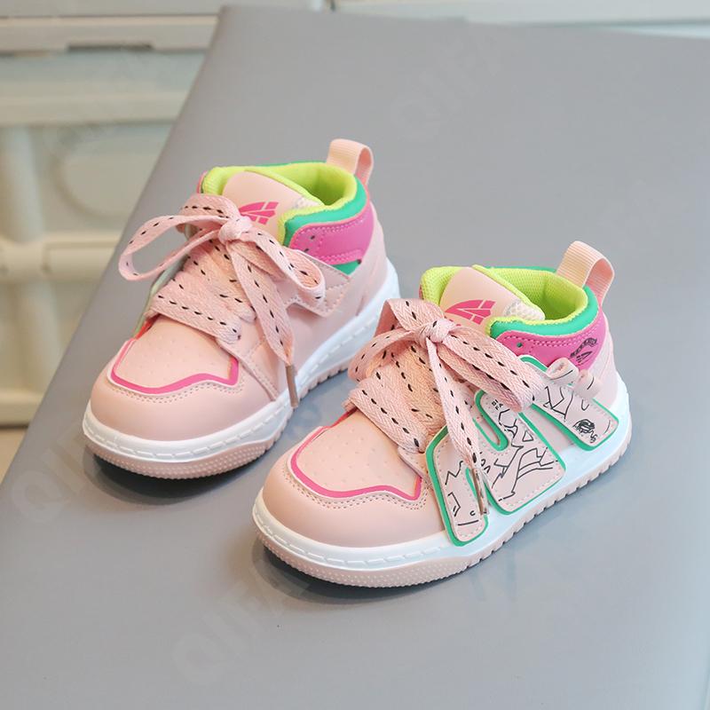 Детские Кеды