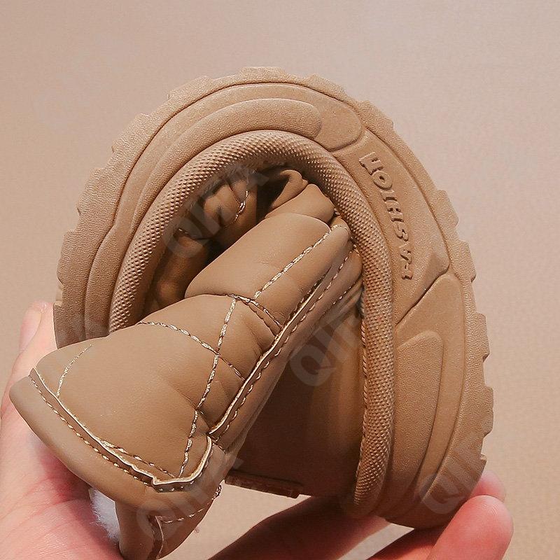 Детские Угги