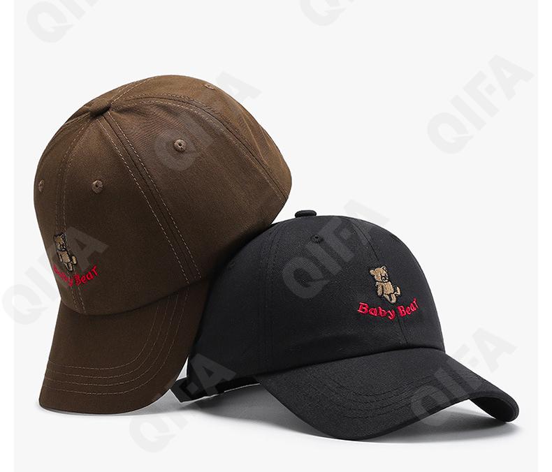 Женская Бейсболка CC3737_25A405-6