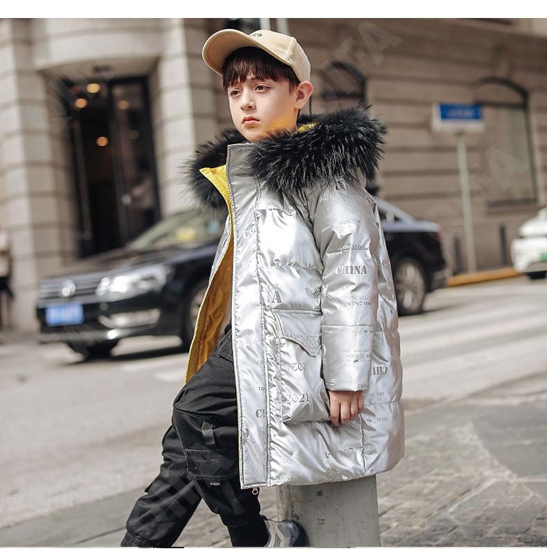 Детский Пуховик CC2361_D8969_3548_2575_59