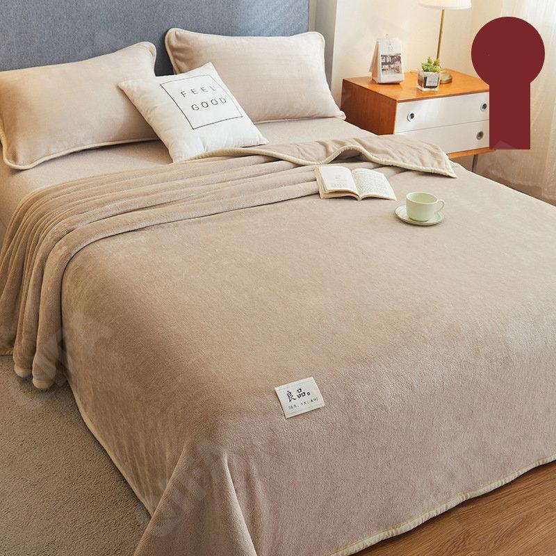 Плед CC4509_SMFZ-4-10