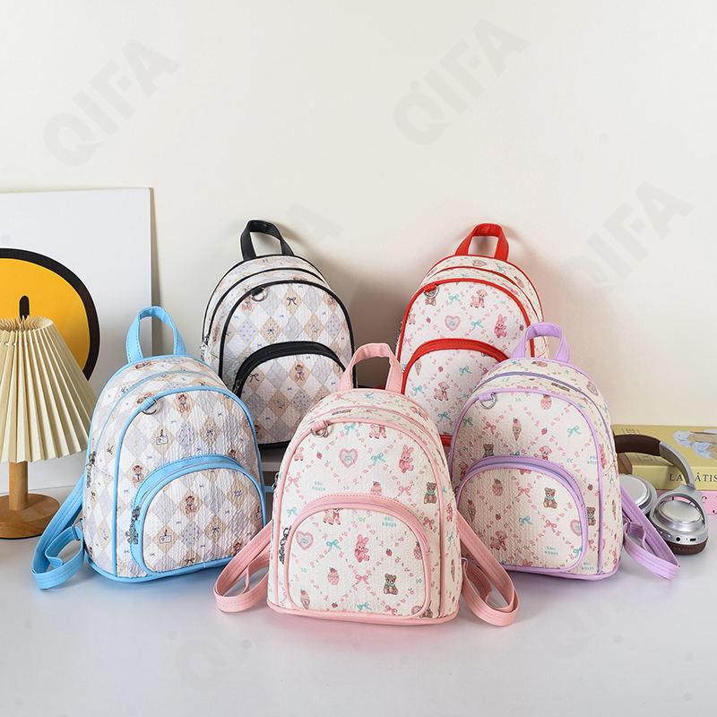 Детский Рюкзак CC440_WT2469-1