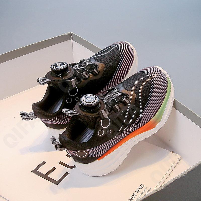 Детские Кроссовки