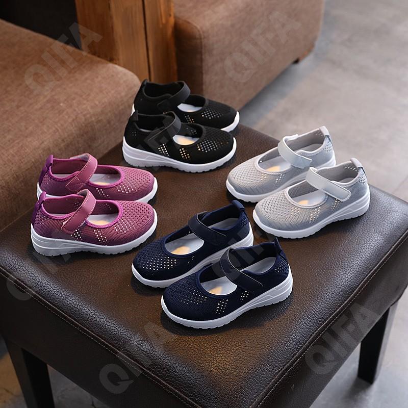 Детские Туфли CC3601_689-A1