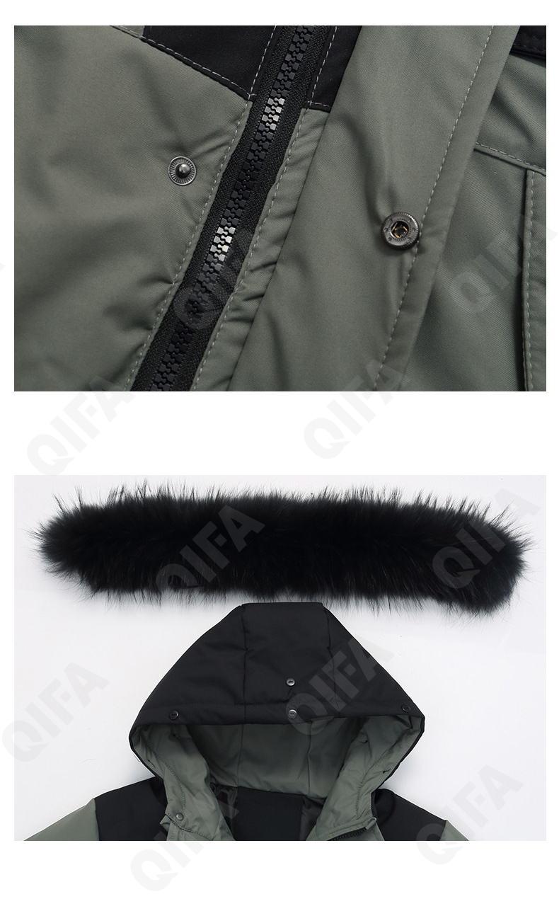 Детский Пуховик CC2361_LB8335-1_252_2575_4