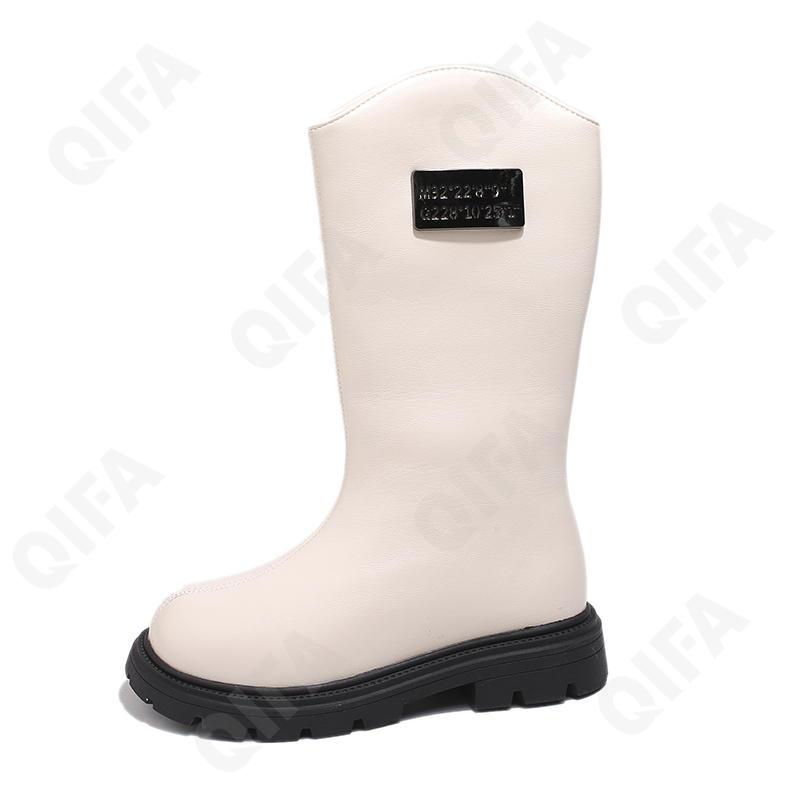 Детские Сапоги