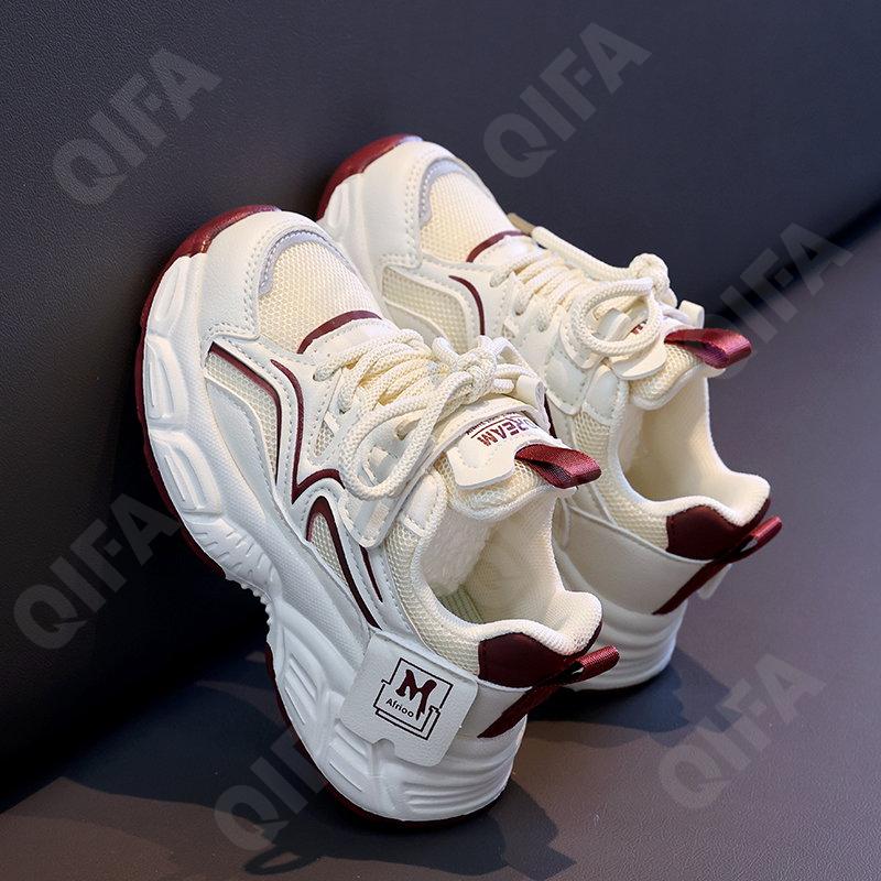 Детские Кроссовки