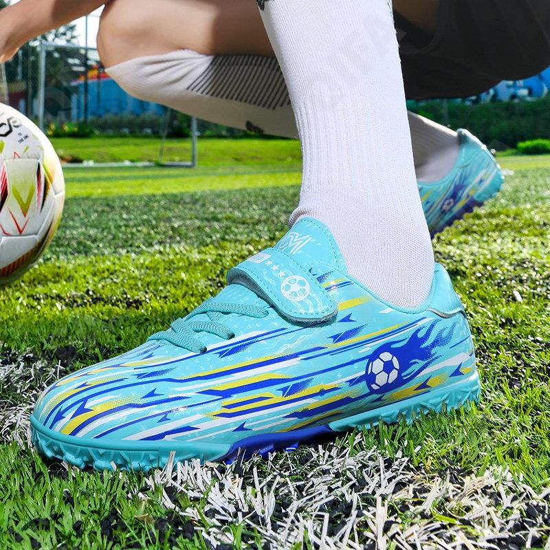 Детские Бутсы