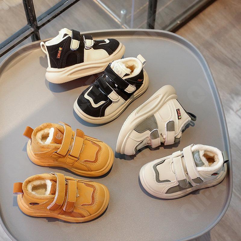 Детские Кроссовки CC3957_910-A2