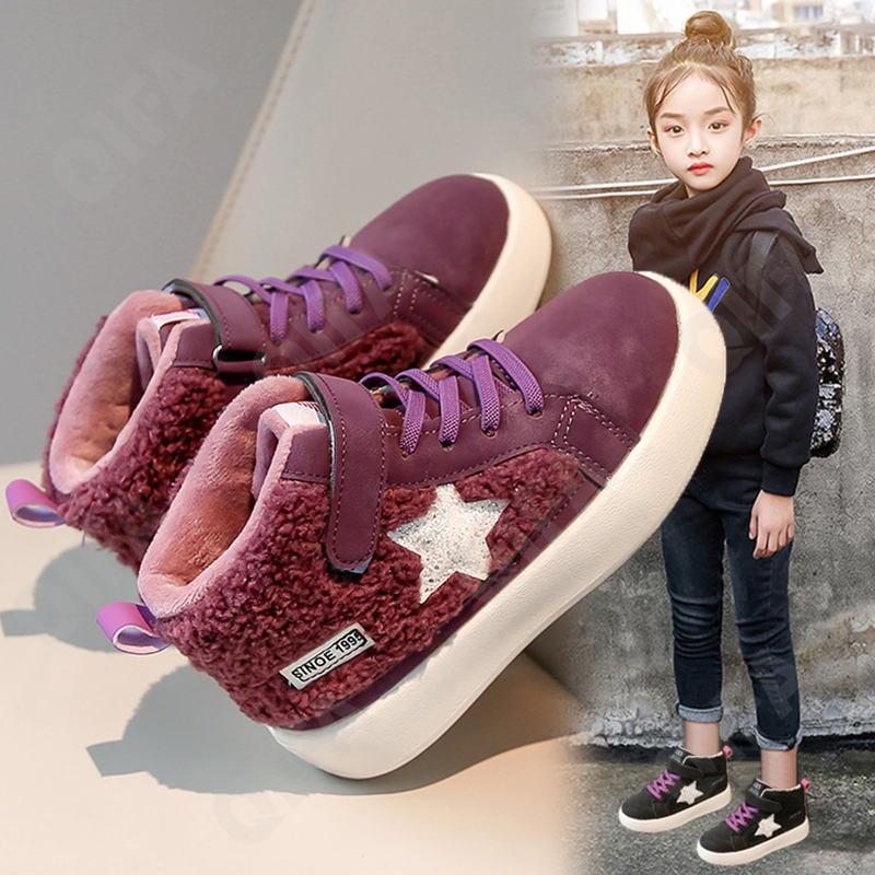 Детские Кеды CC3962_E01-B1