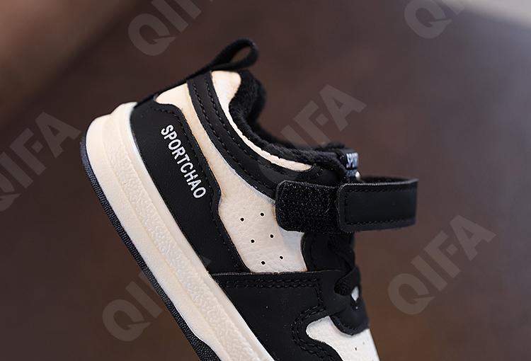 Детские Кроссовки CC4261_A-18M-A3