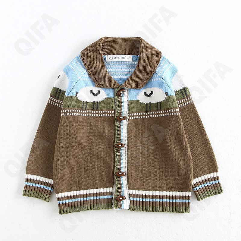 Детская Кофта