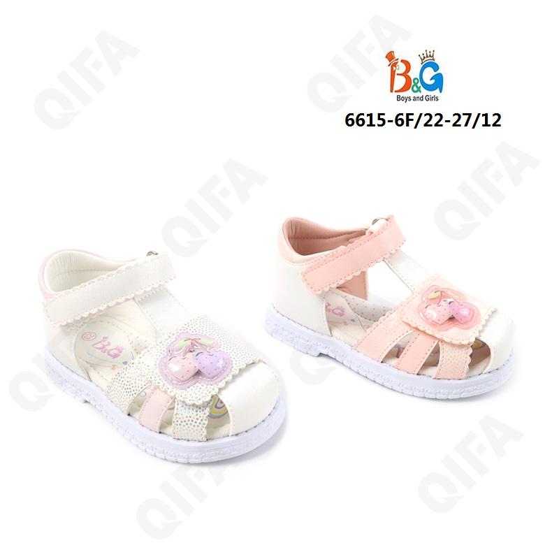 Детские Сандалии