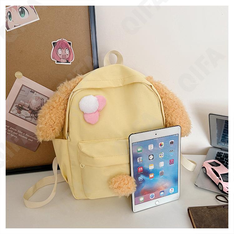 Женский Рюкзак CC423_20209-1