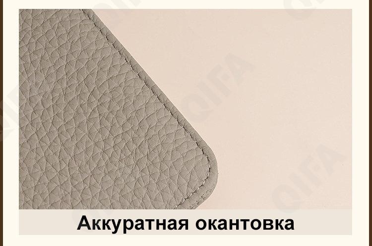 Женский Кошелек CC4003_TP-2291-7