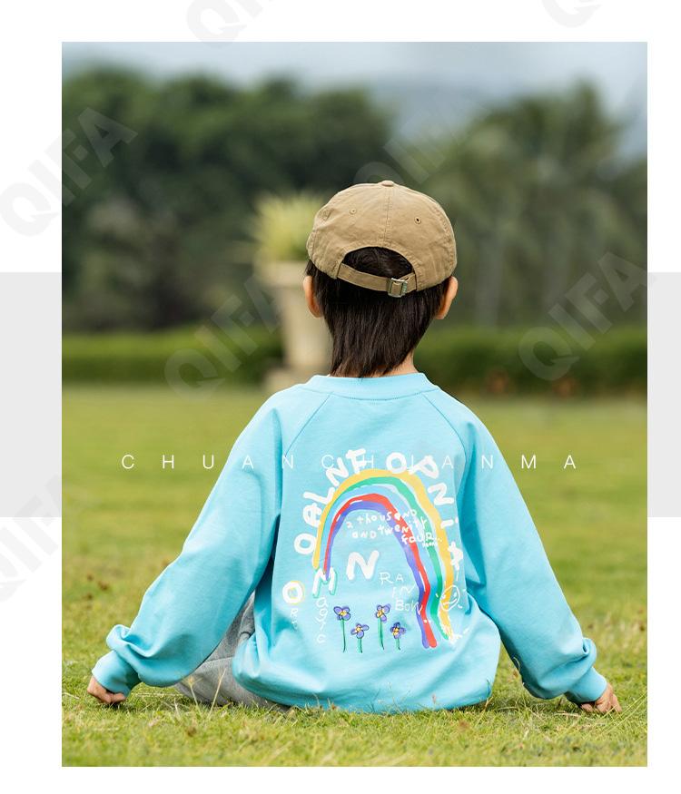 Детский Лонгслив CC1327_CS7083_247_2574_83