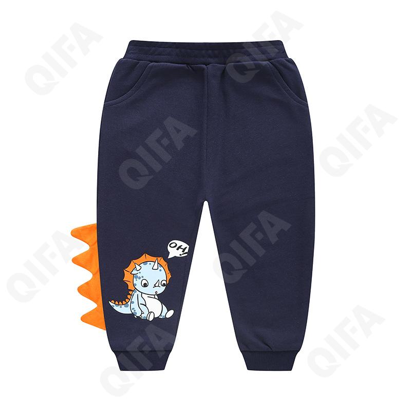 Детские Брюки CC1330_KZ3052_958_1817