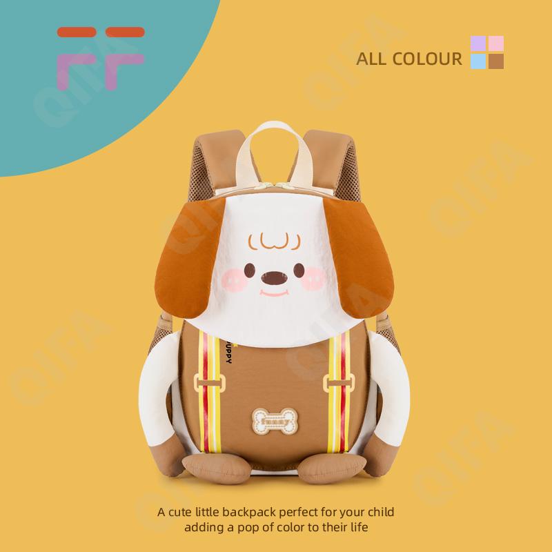 Детский Рюкзак CC183_828-591O69W146