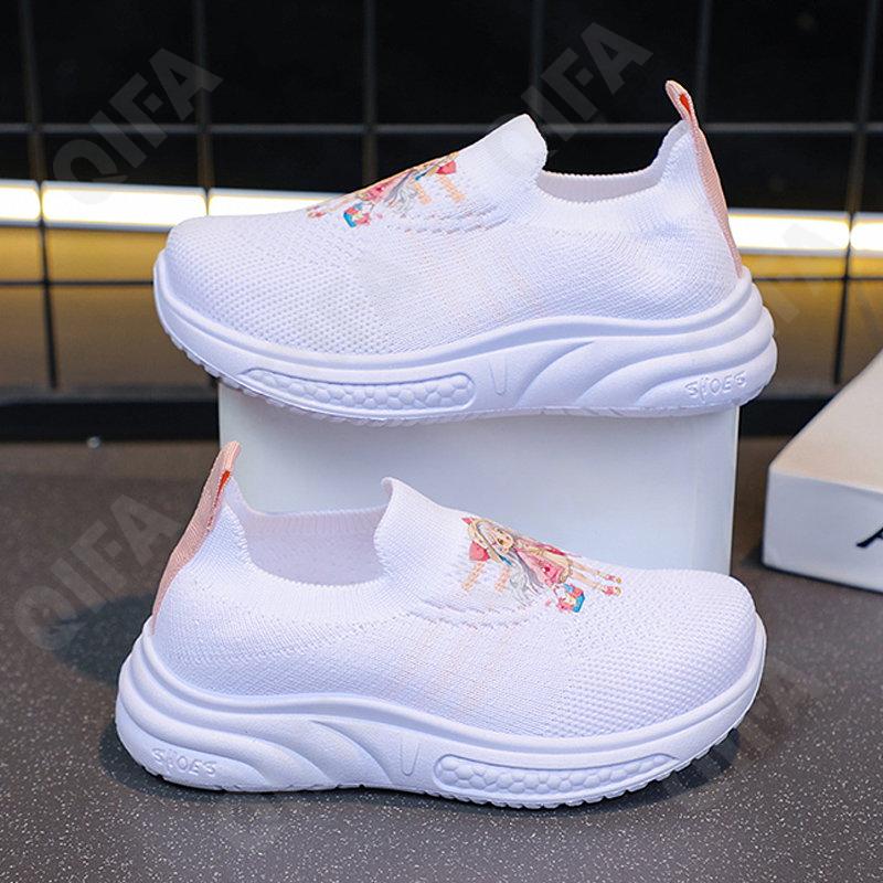 Детские Слипоны