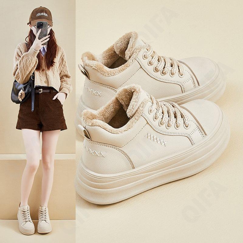 Женские Кроссовки CC4351_XQ-T2686-1 Женские Кроссовки CC4351_XQ-T2686-1