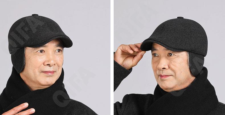 Мужская Кепка CC4472_068-2