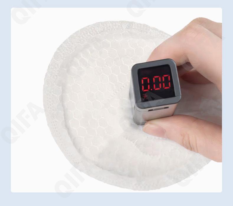 Прокладки для груди CC2068_HQAFR-002