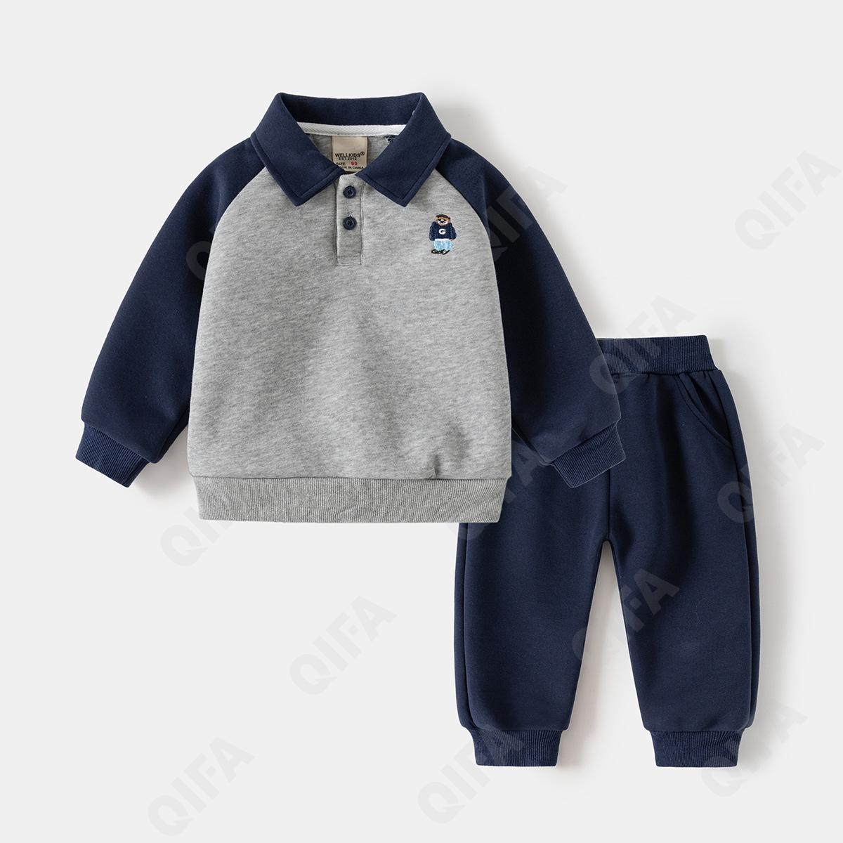 Детский Костюм с брюками