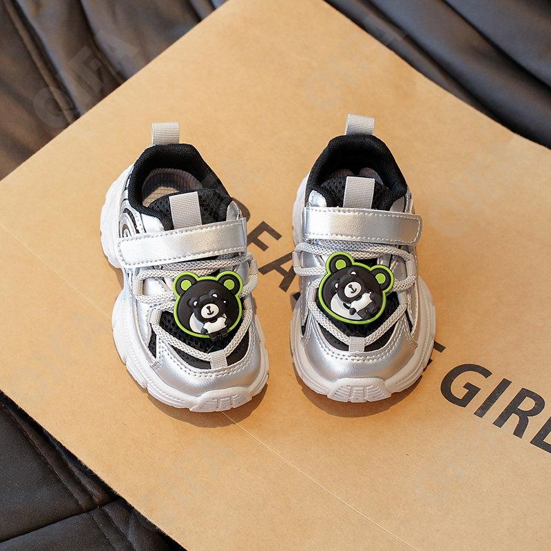 Детские Кроссовки