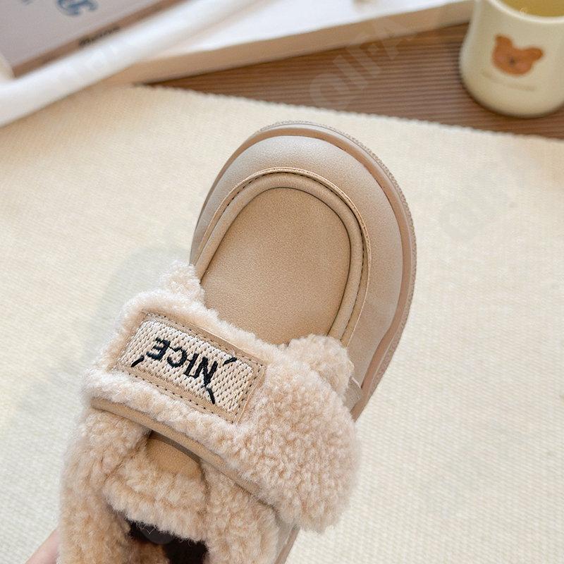 Детские Угги