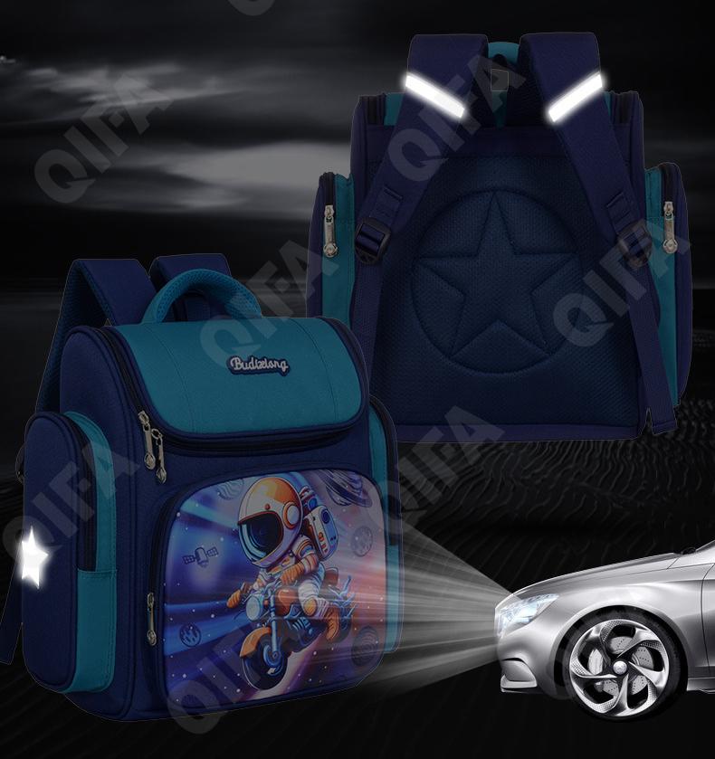 Детский Ранец CC110_LZJ-4978S-3