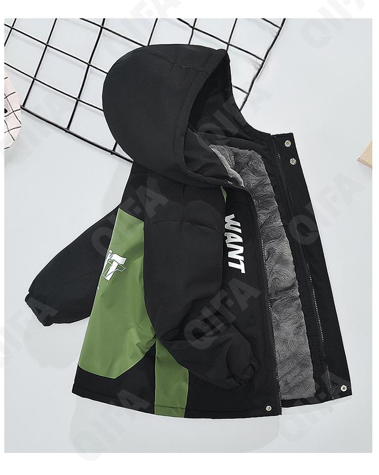 Детская Ветровка CC4809_7012_252_2577_59 Детская Ветровка CC4809_7012_252_2577_59