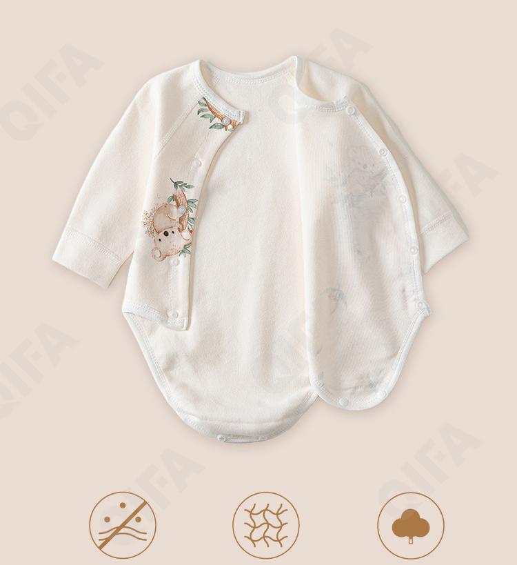 Детское Боди CC2512_C136_246_2446_36