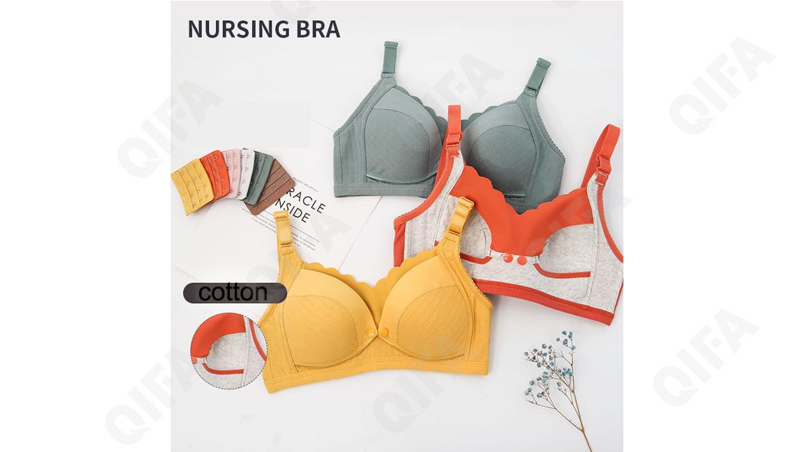 Бюстгальтер для кормления RC573_MXY8912-26