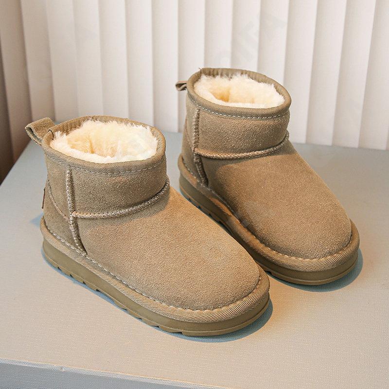 Детские Угги