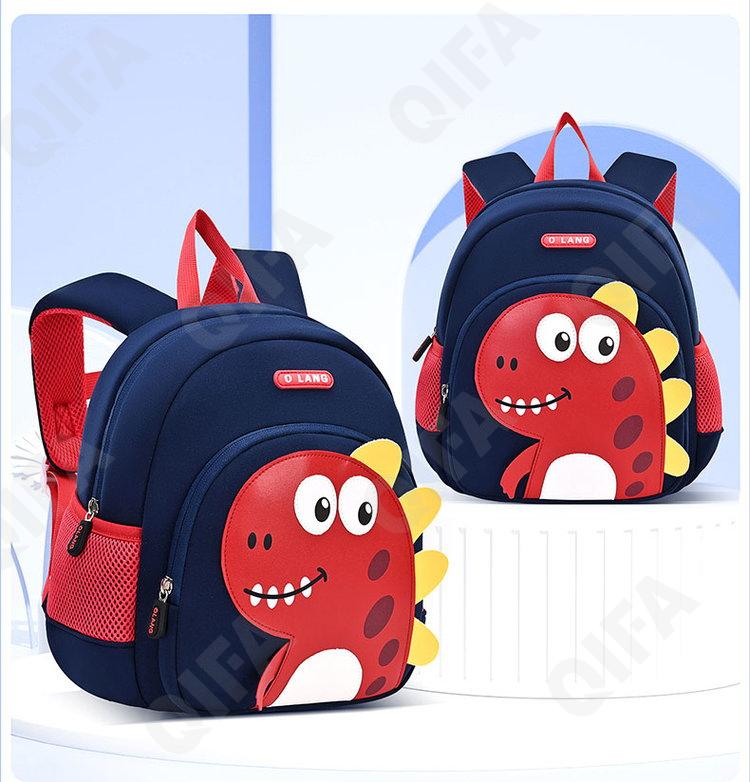 Детский Ранец CC2826_6223-6