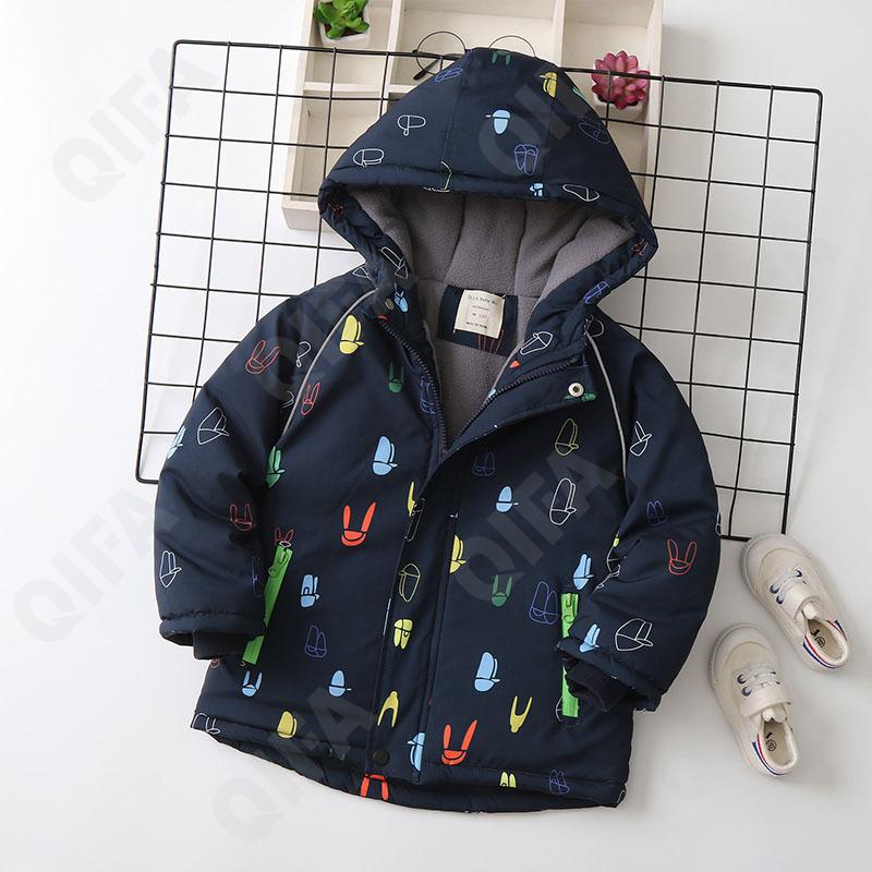 Детская Куртка CC2327_8825-3