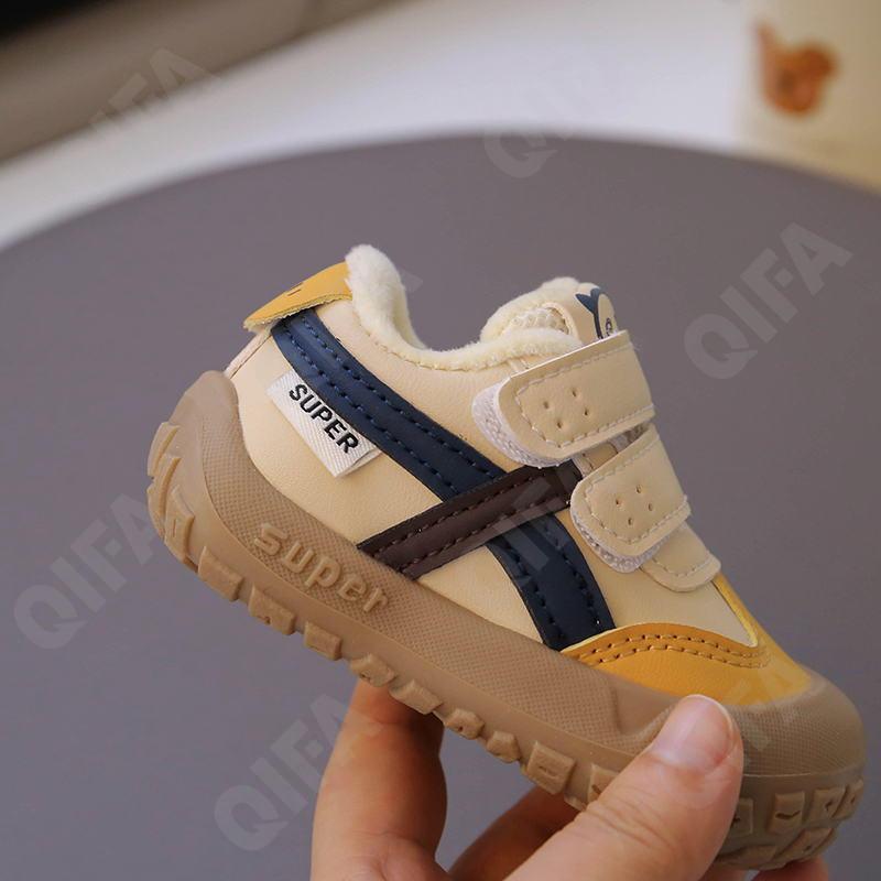 Детские Кроссовки CC3966_1009-A1