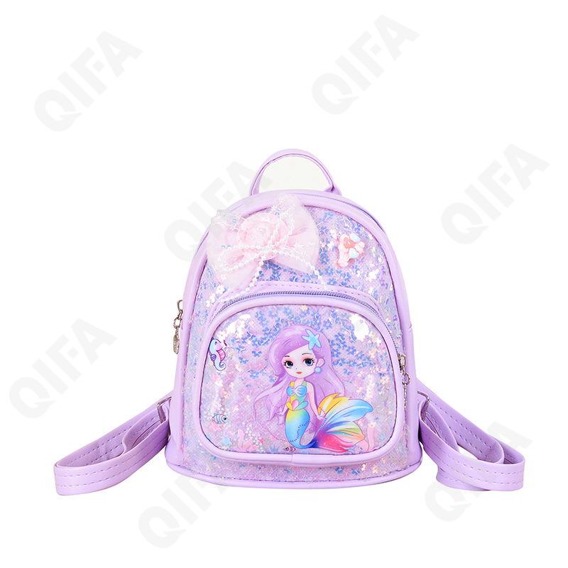 Детский Рюкзак