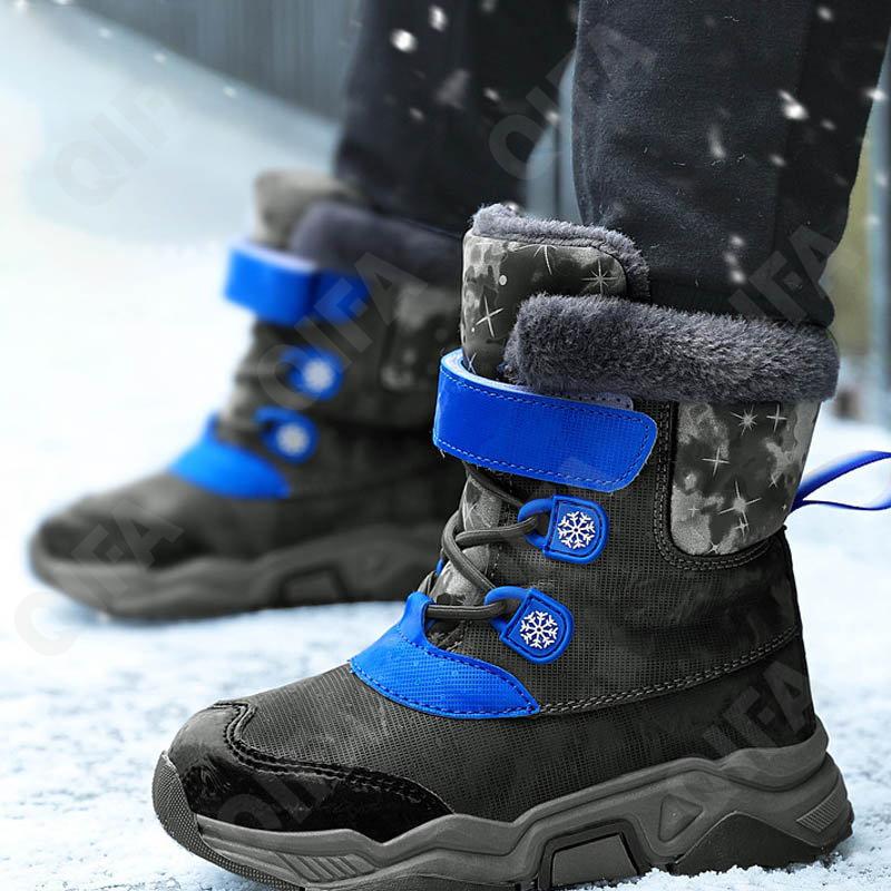 Детские Дутики CC4706_9965-A1