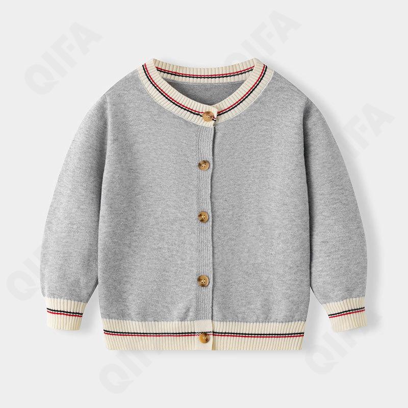 Детский Кардиган