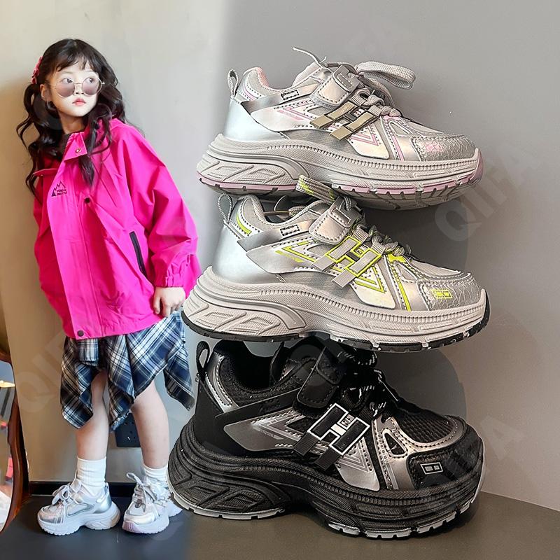 Детские Кроссовки CC4048_H608-B3