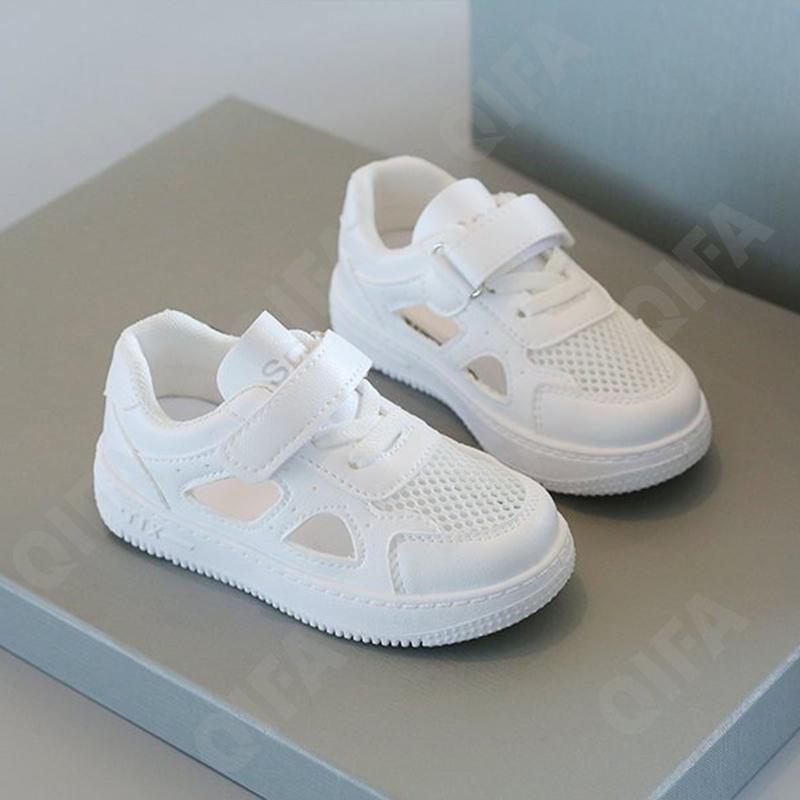 Детские Кеды