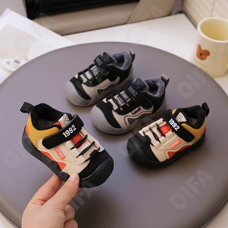 Детские Кроссовки CC3966_5807-A1 Детские Кроссовки CC3966_5807-A1