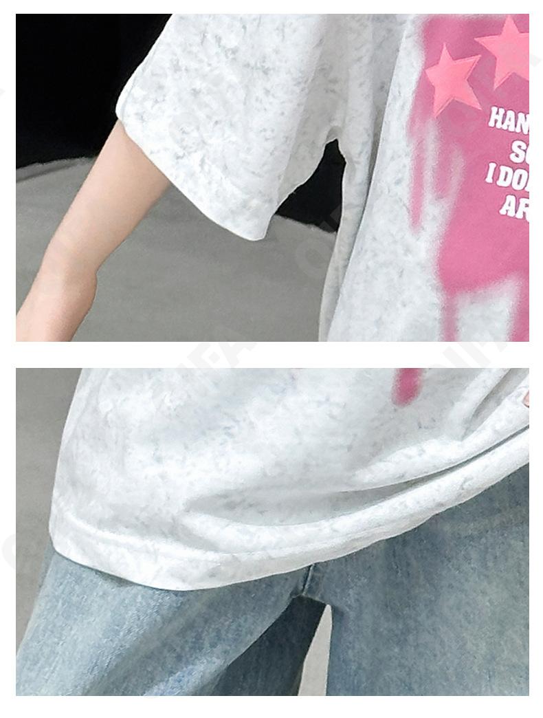 Детская Футболка CC1435_MYY25031_226_2575_57 Детская Футболка CC1435_MYY25031_226_2575_57