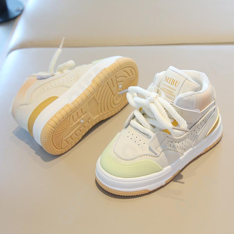 Детские Кеды